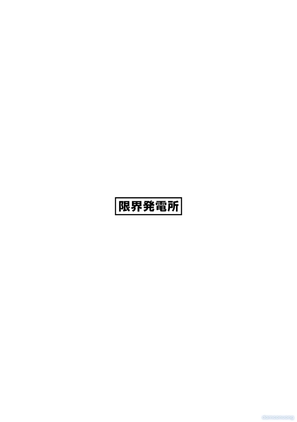 Onna Gal Joushi To Furin Suru Hanashi 