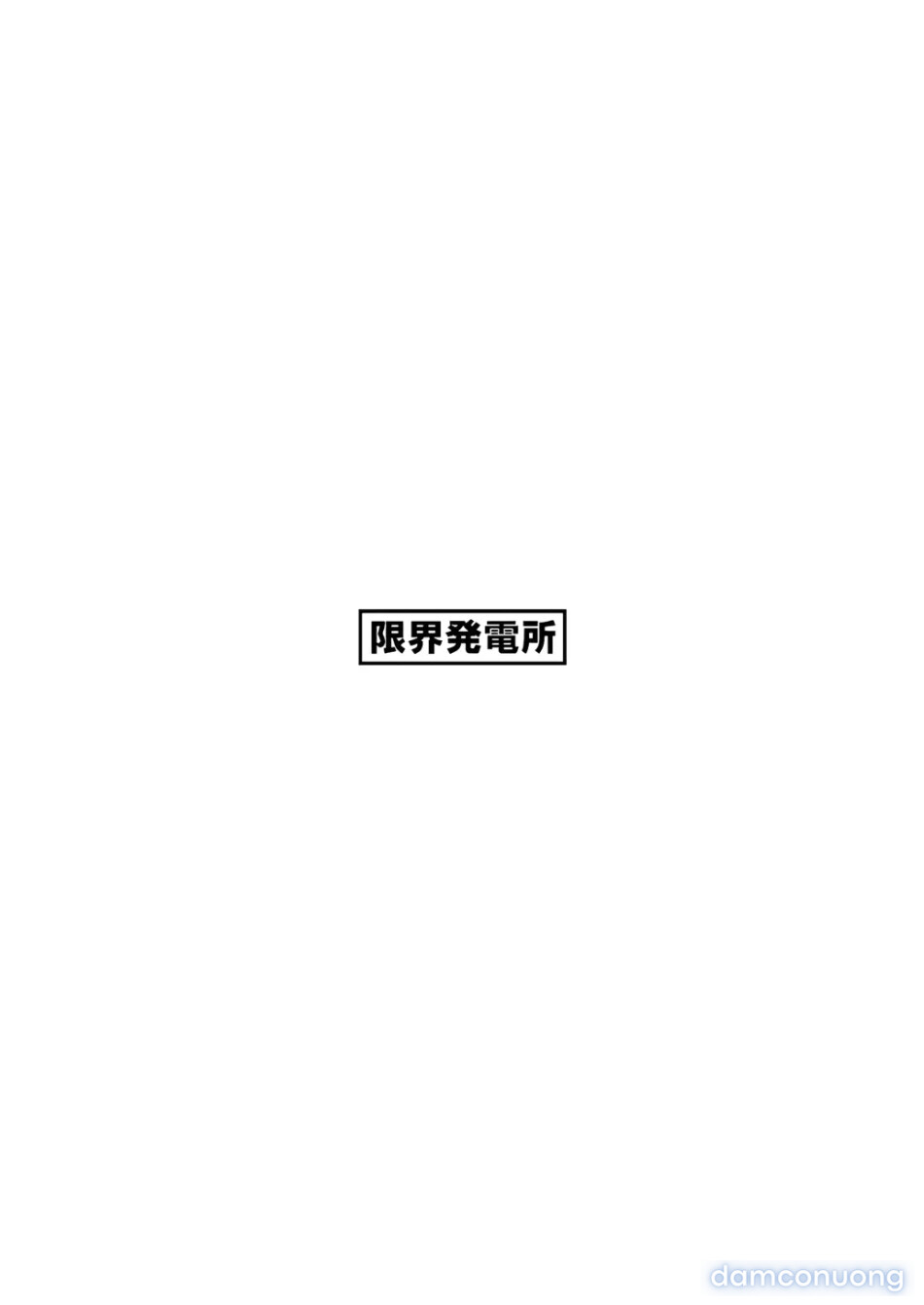 Onna Gal Joushi To Furin Suru Hanashi 