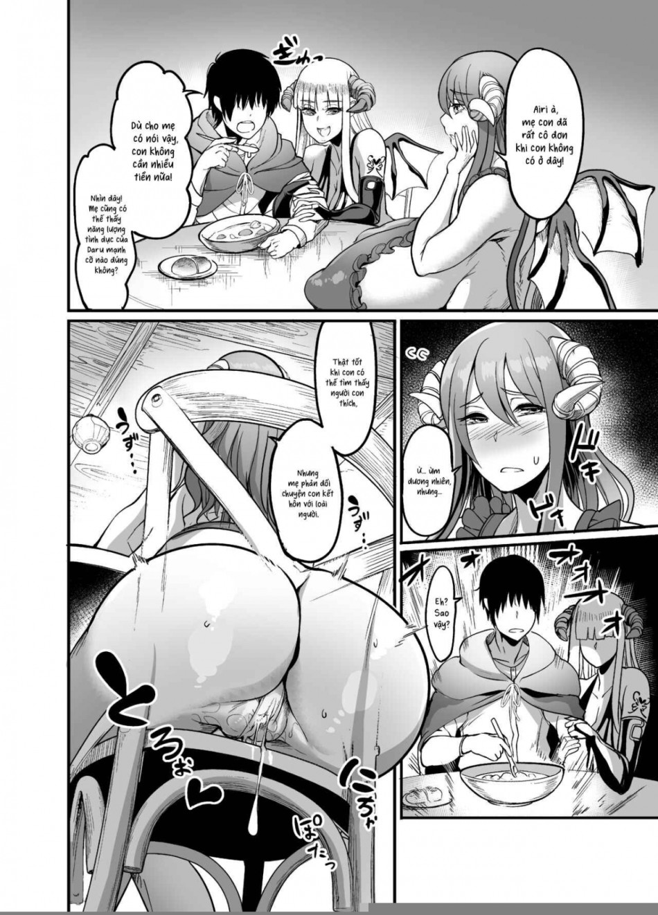 Succubus vú to như vú bò 
