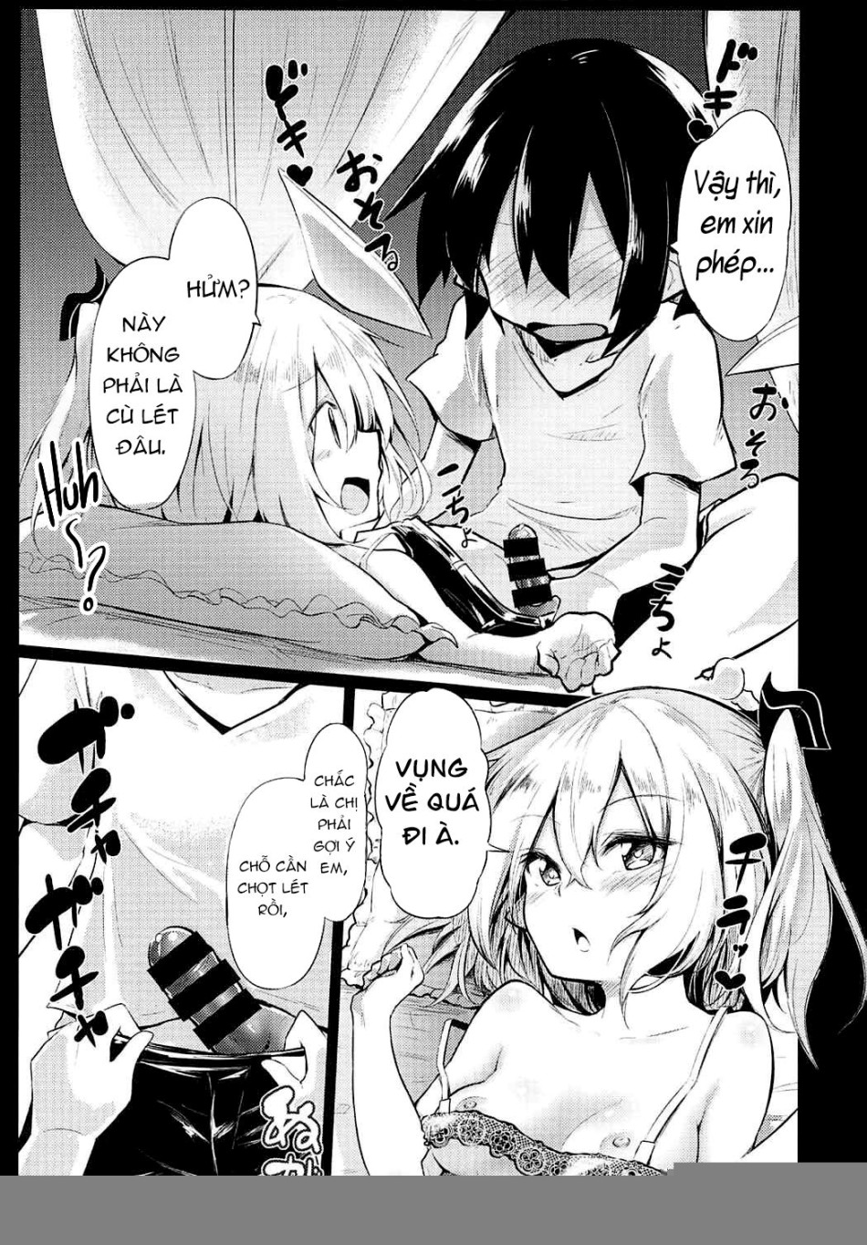 Em nên gọi chị là Flan onee-chan 