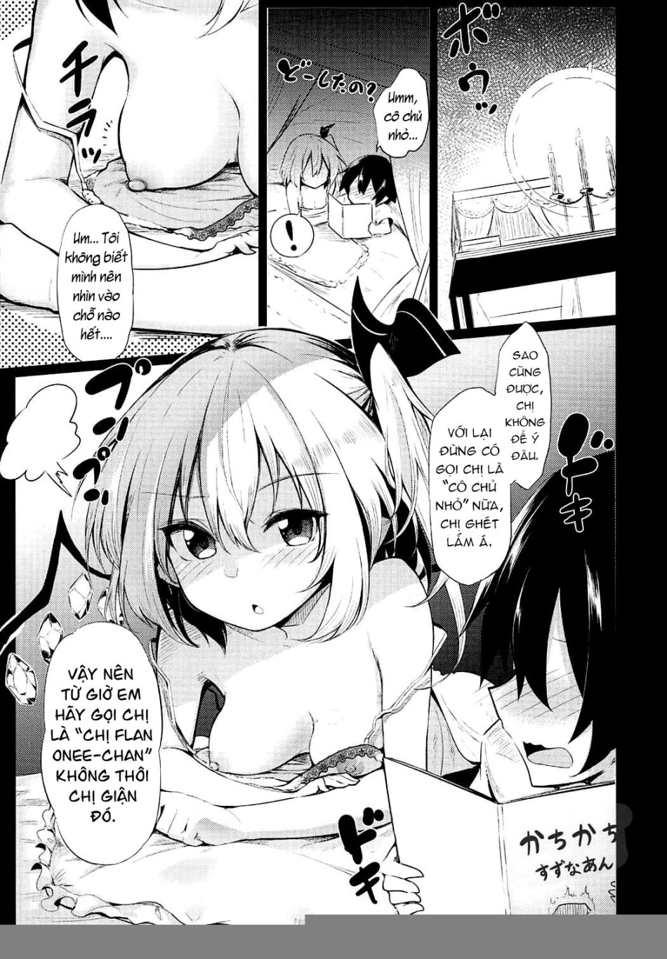 Em nên gọi chị là Flan onee-chan 