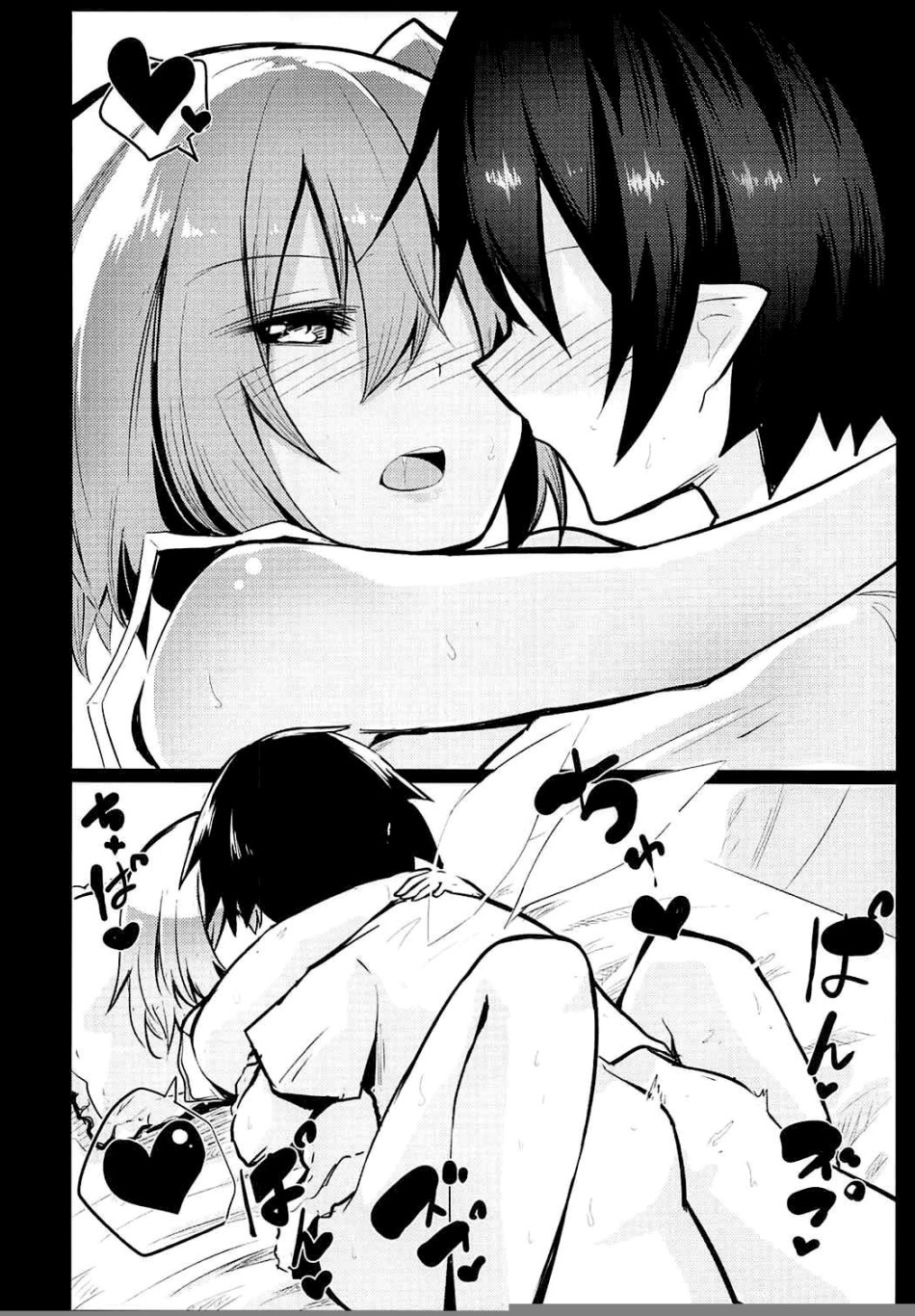 Em nên gọi chị là Flan onee-chan 