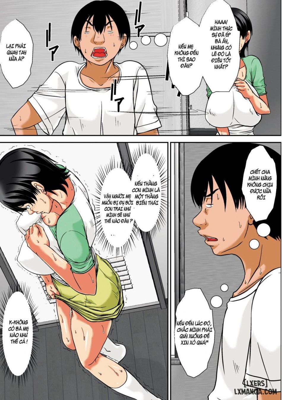 Kora! Anta Hahaoya o Kudoite Nani Shiyou tte Iu no 2 (Full color) 