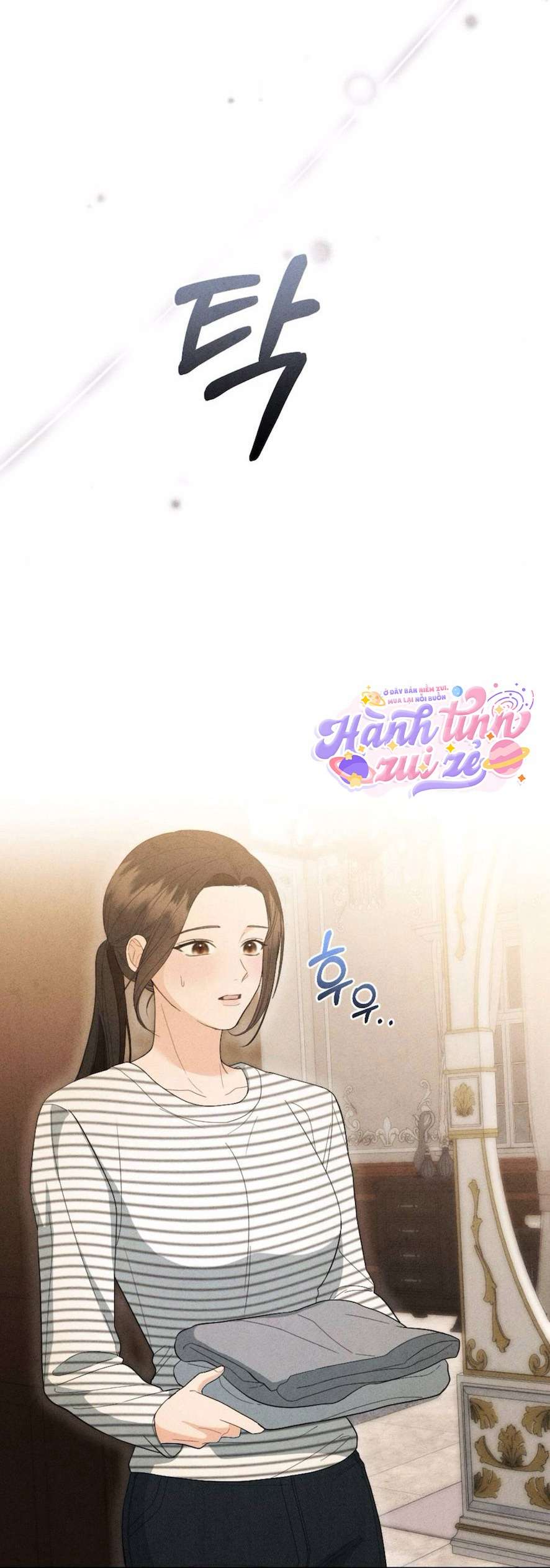 Vị Khách Không Mời Vào Mùa Đông 