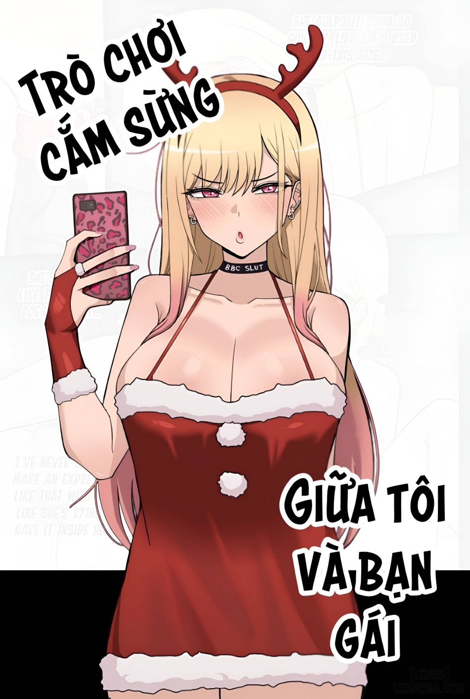 Secret Cuckolding Game 