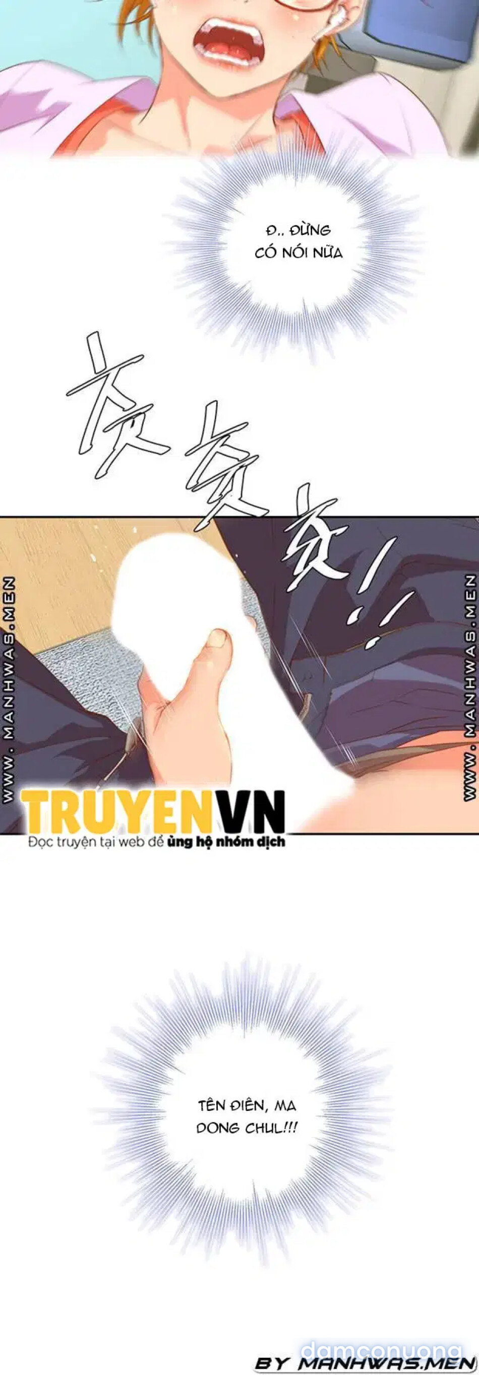 TRAI ĐẸP CU BỰ 