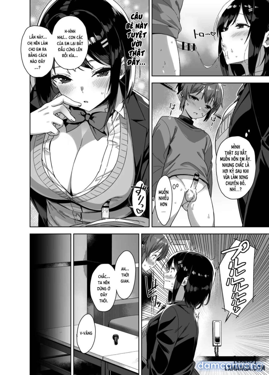 Boku Nerai no Ecchi na Dekkai Onee-san 