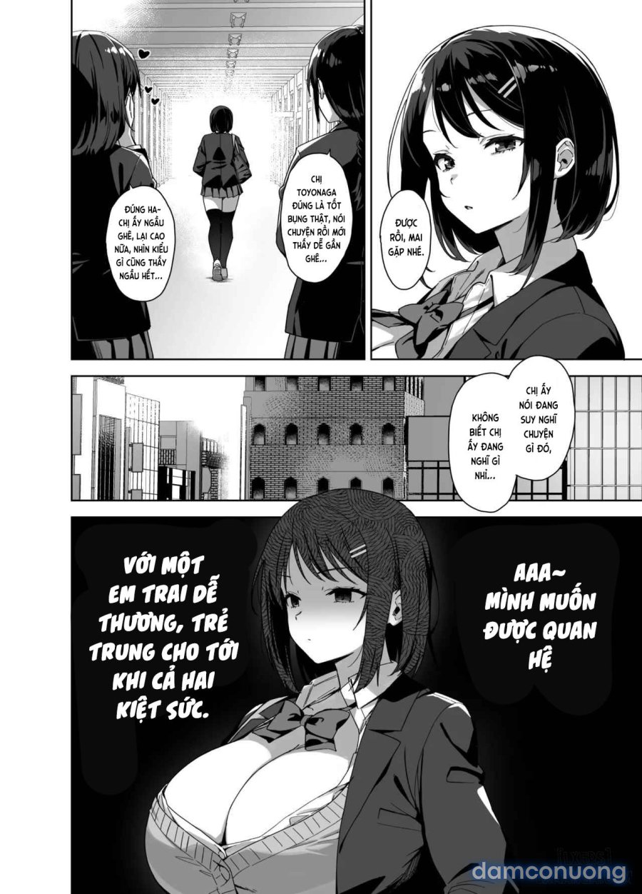 Boku Nerai no Ecchi na Dekkai Onee-san 