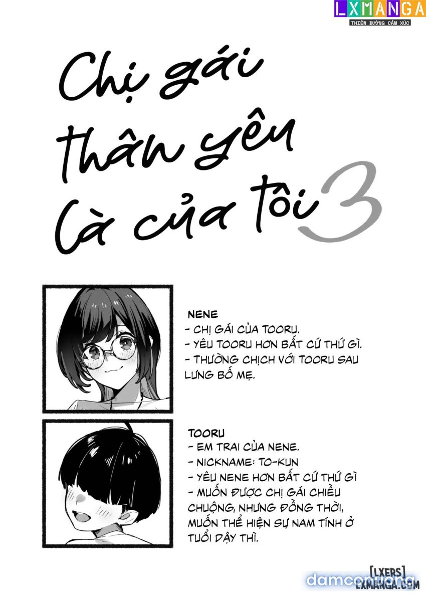 Boku no Onee-chan 3 