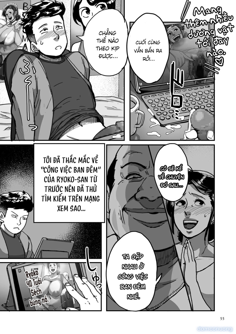 Bà cô Ryoko chỉ muốn làm tình 