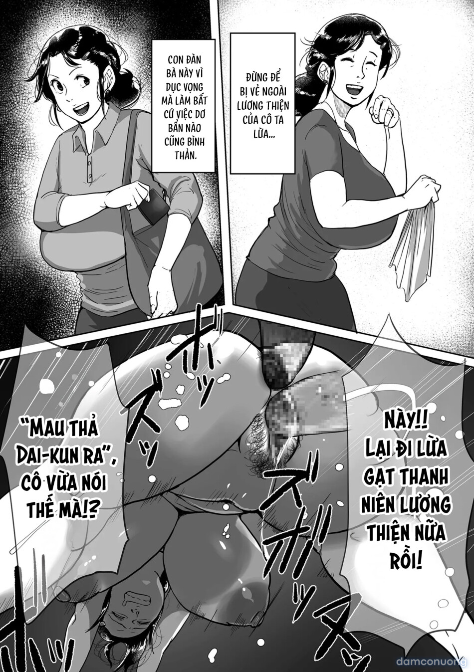 Bà cô Ryoko chỉ muốn làm tình 