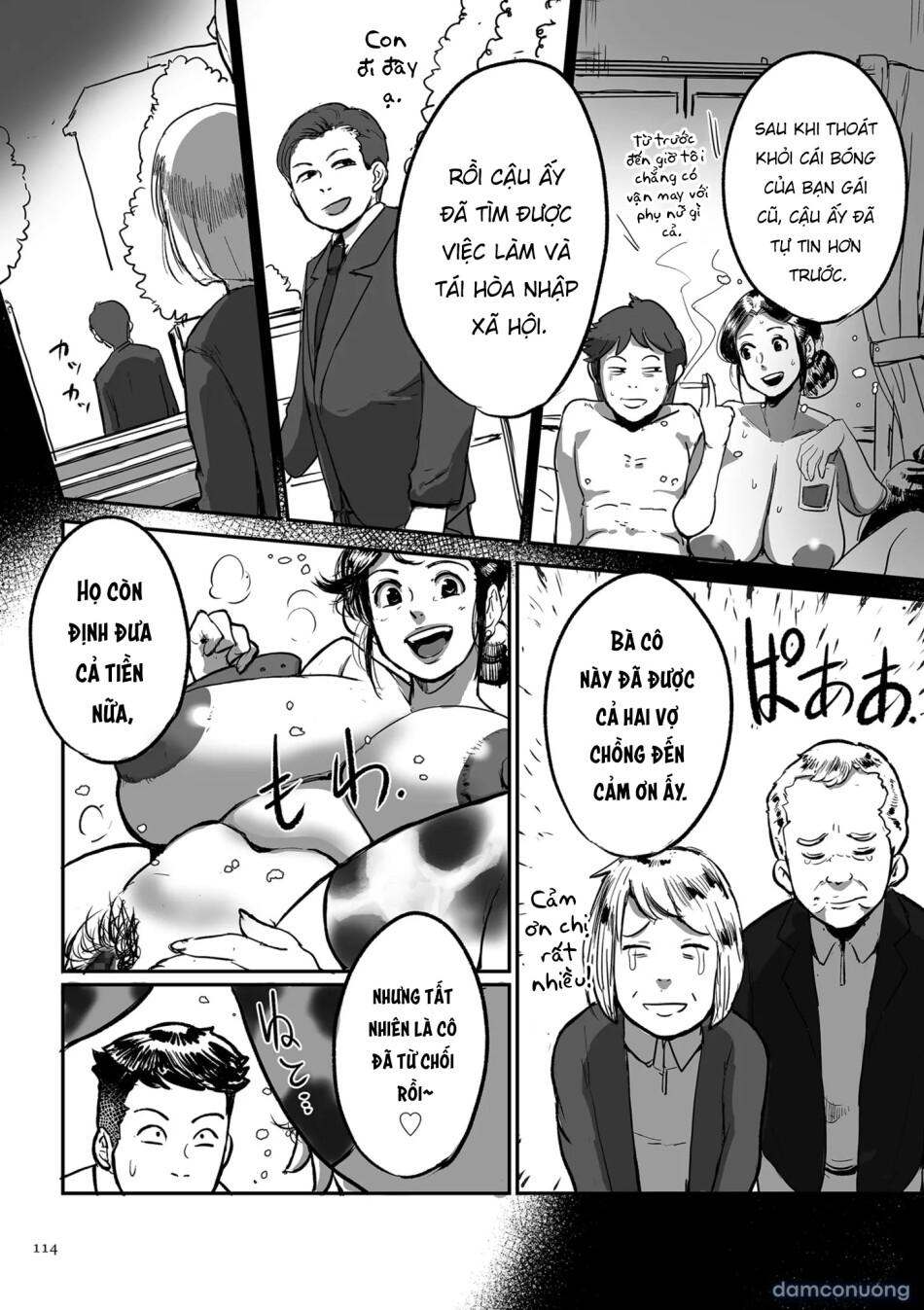 Bà cô Ryoko chỉ muốn làm tình 