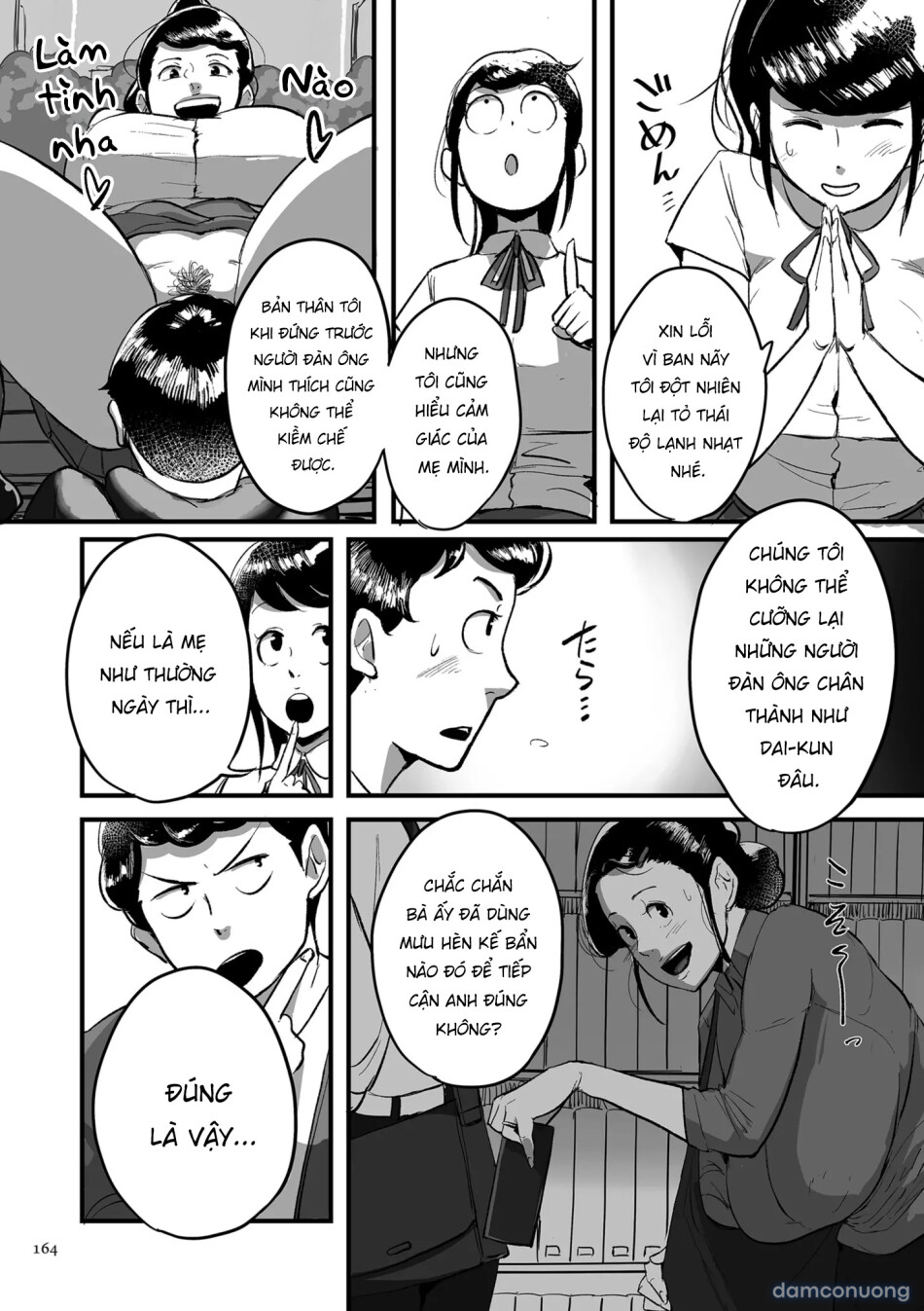 Bà cô Ryoko chỉ muốn làm tình 