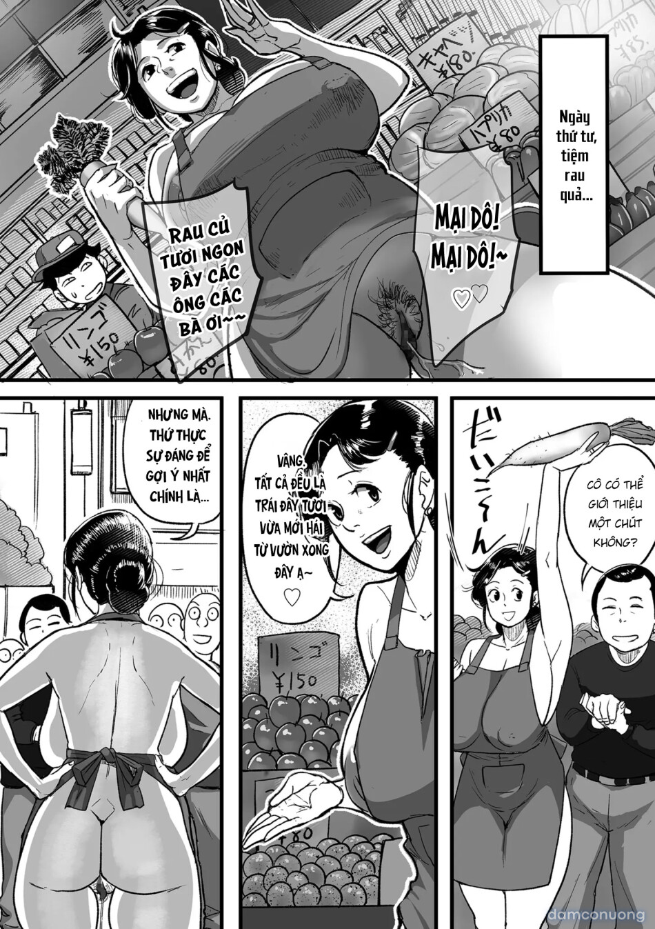 Bà cô Ryoko chỉ muốn làm tình 