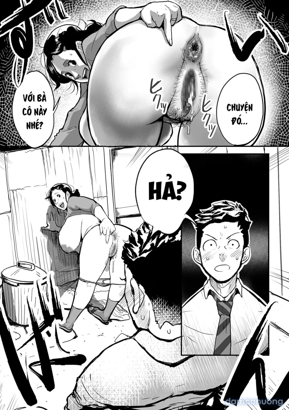 Tonikaku SEX ga Shitai Obaa-san, Ryouko 
