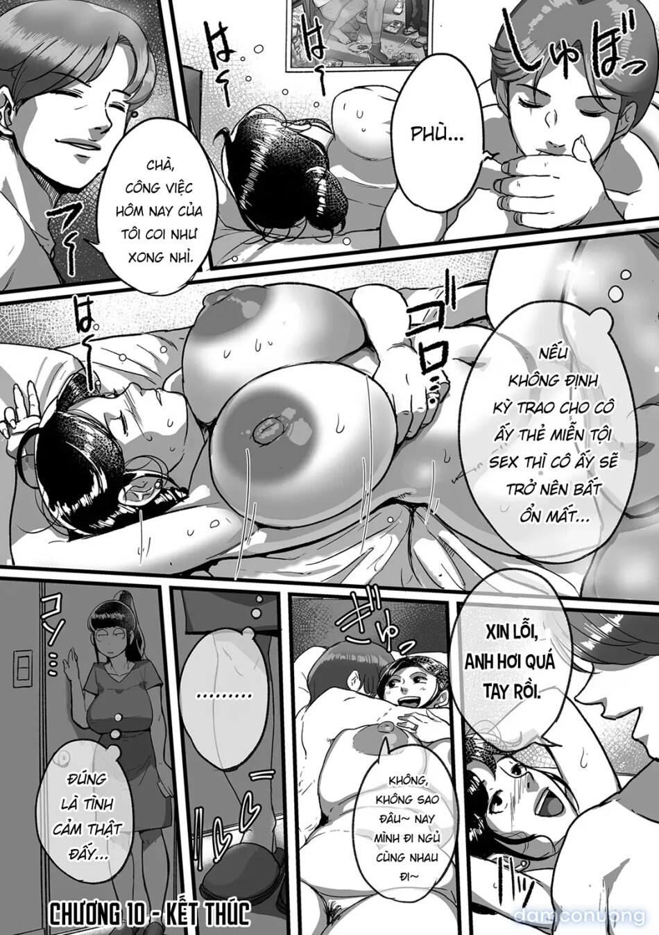 Tonikaku SEX ga Shitai Obaa-san, Ryouko 