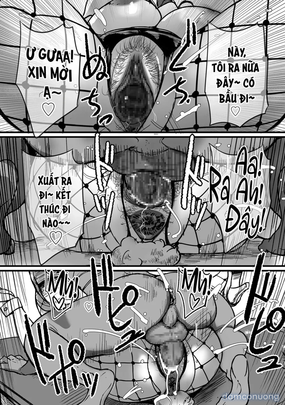 Tonikaku SEX ga Shitai Obaa-san, Ryouko 