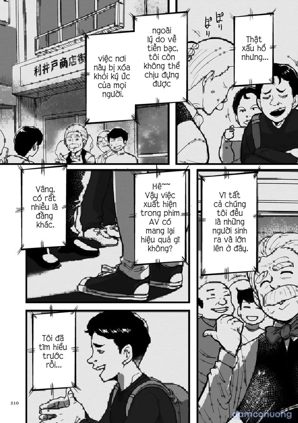Tonikaku SEX ga Shitai Obaa-san, Ryouko 