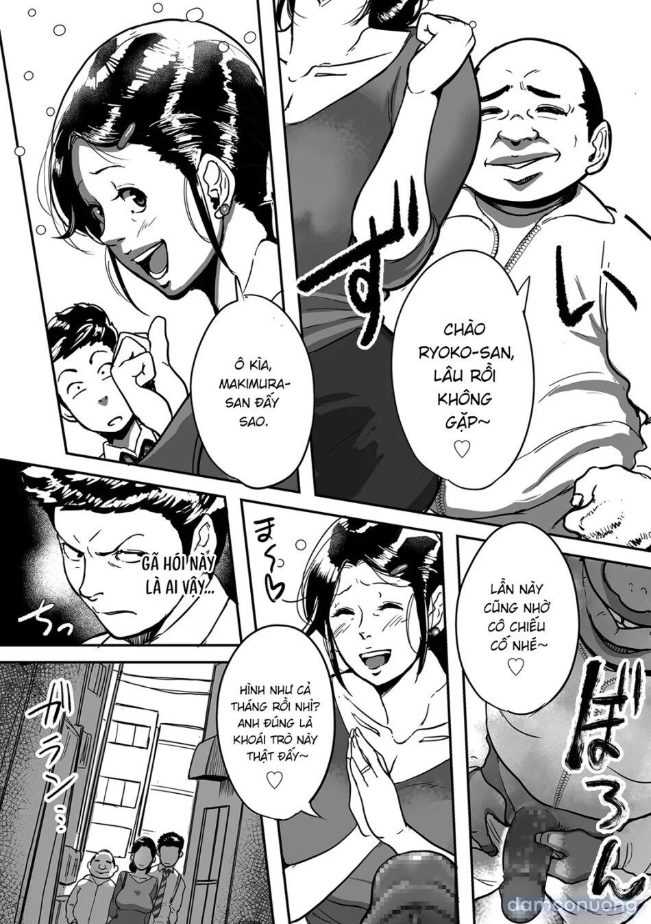 Tonikaku SEX ga Shitai Obaa-san, Ryouko 