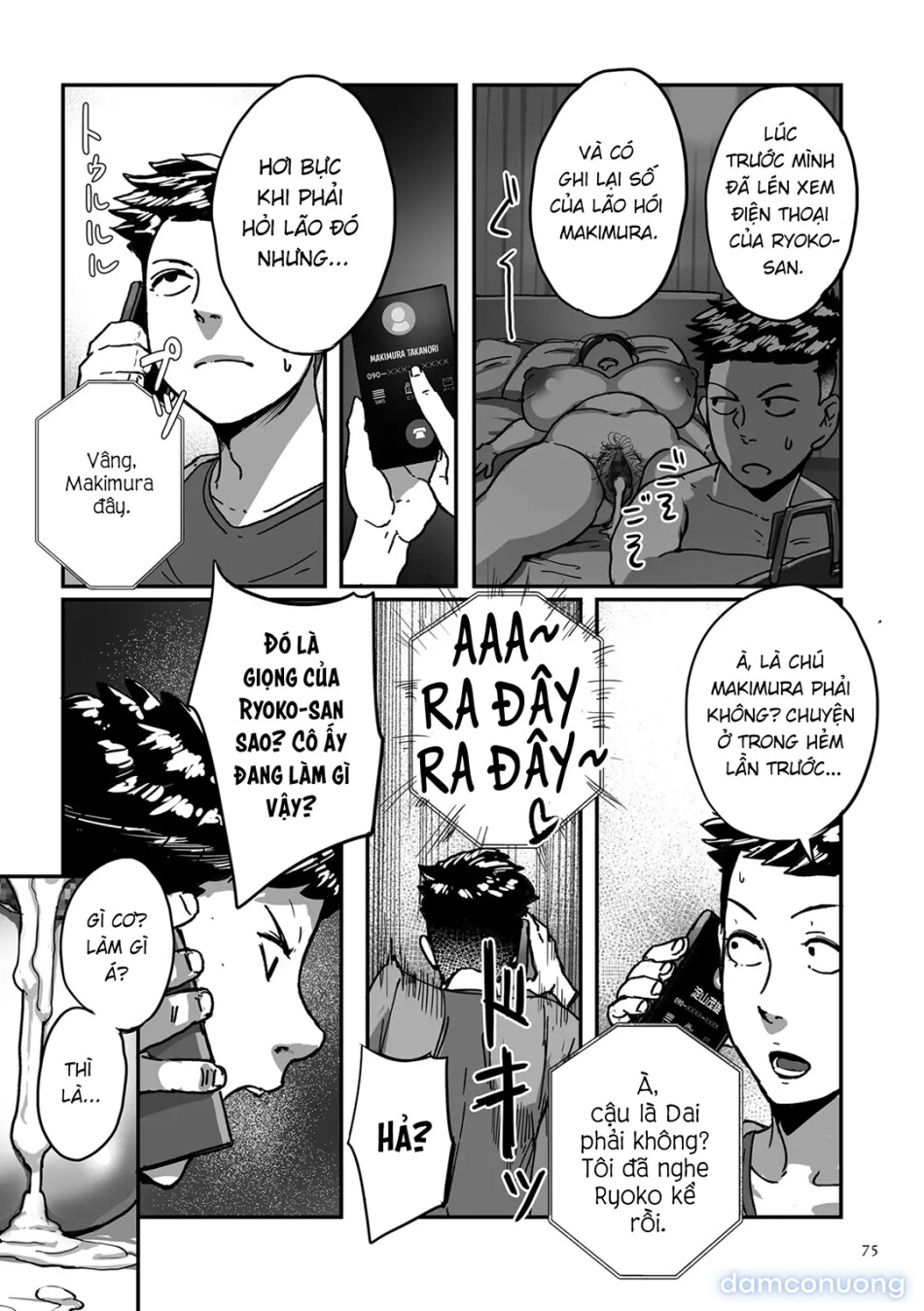 Tonikaku SEX ga Shitai Obaa-san, Ryouko 