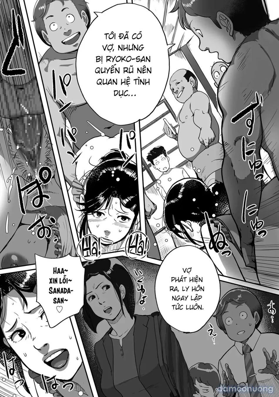 Tonikaku SEX ga Shitai Obaa-san, Ryouko 