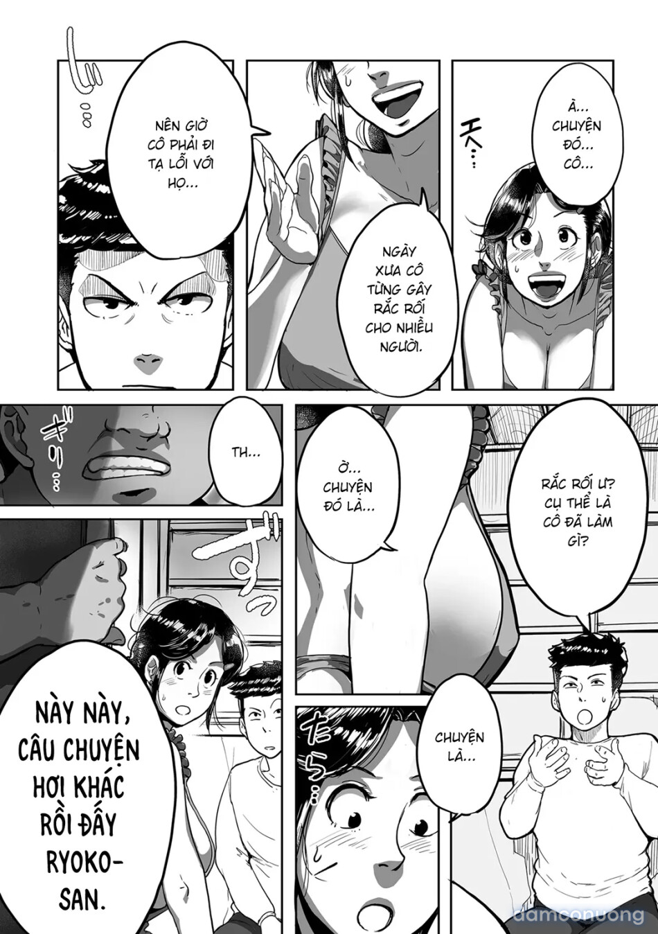 Tonikaku SEX ga Shitai Obaa-san, Ryouko 