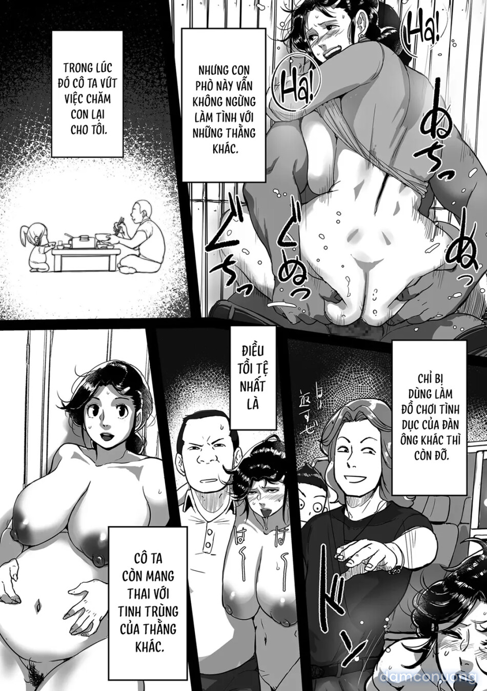 Tonikaku SEX ga Shitai Obaa-san, Ryouko 