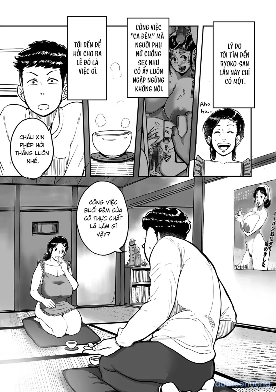 Tonikaku SEX ga Shitai Obaa-san, Ryouko 