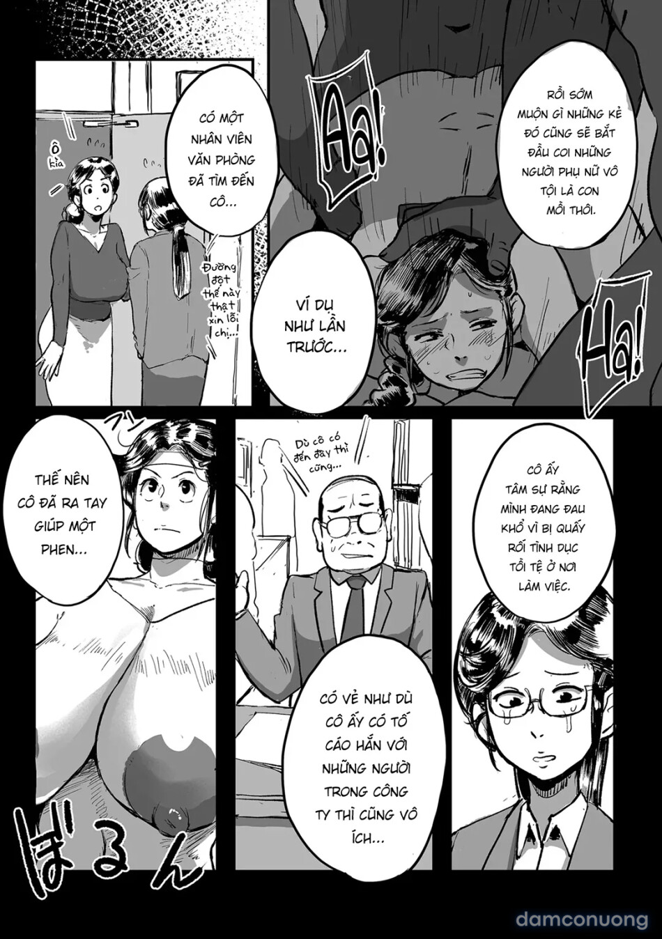 Tonikaku SEX ga Shitai Obaa-san, Ryouko 