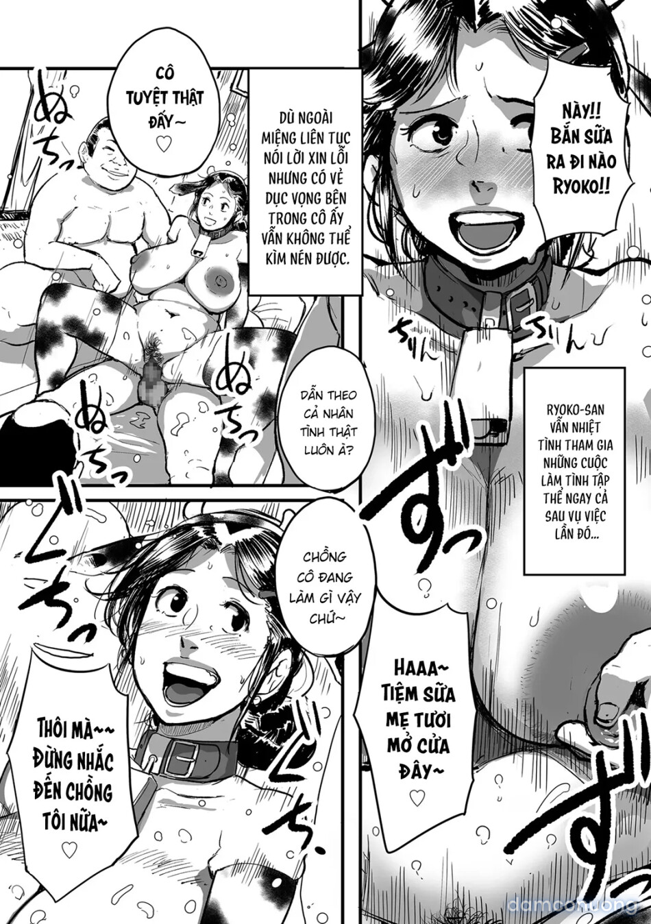 Tonikaku SEX ga Shitai Obaa-san, Ryouko 