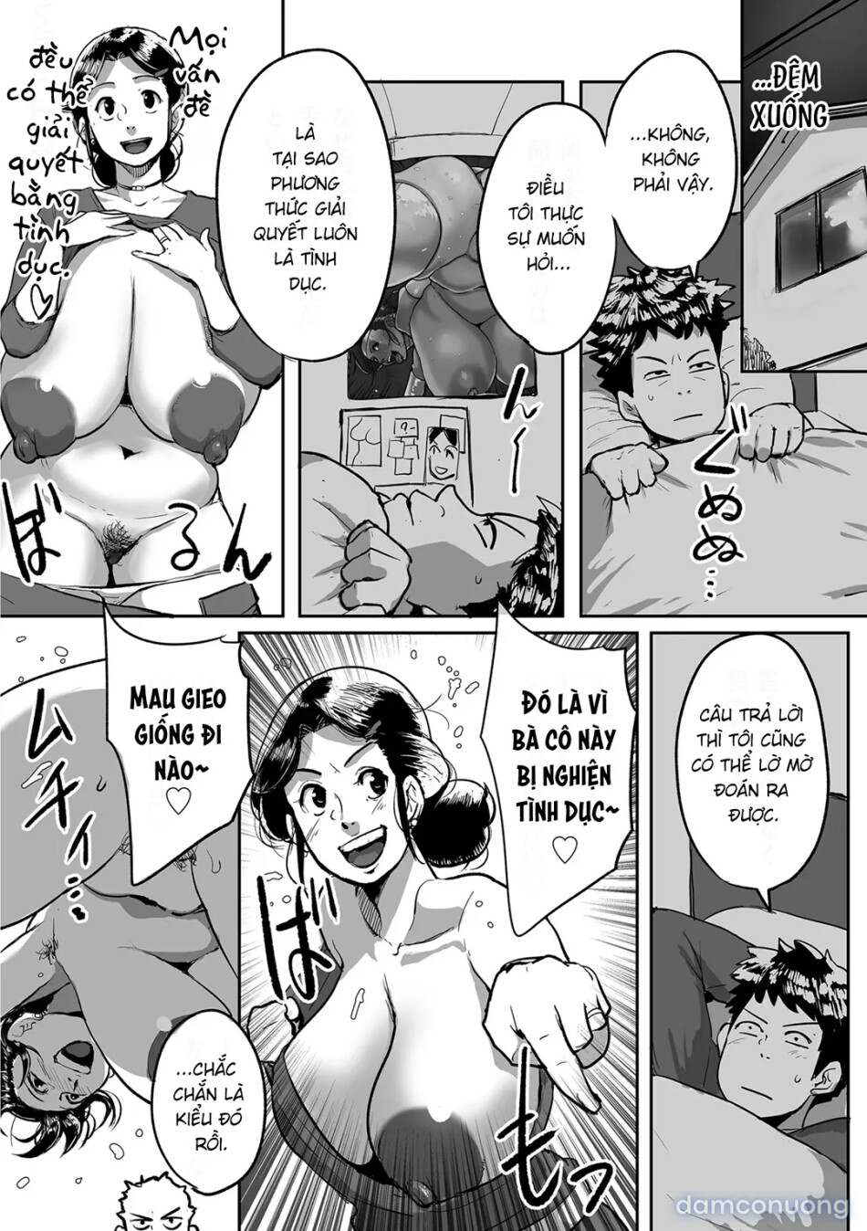 Tonikaku SEX ga Shitai Obaa-san, Ryouko 