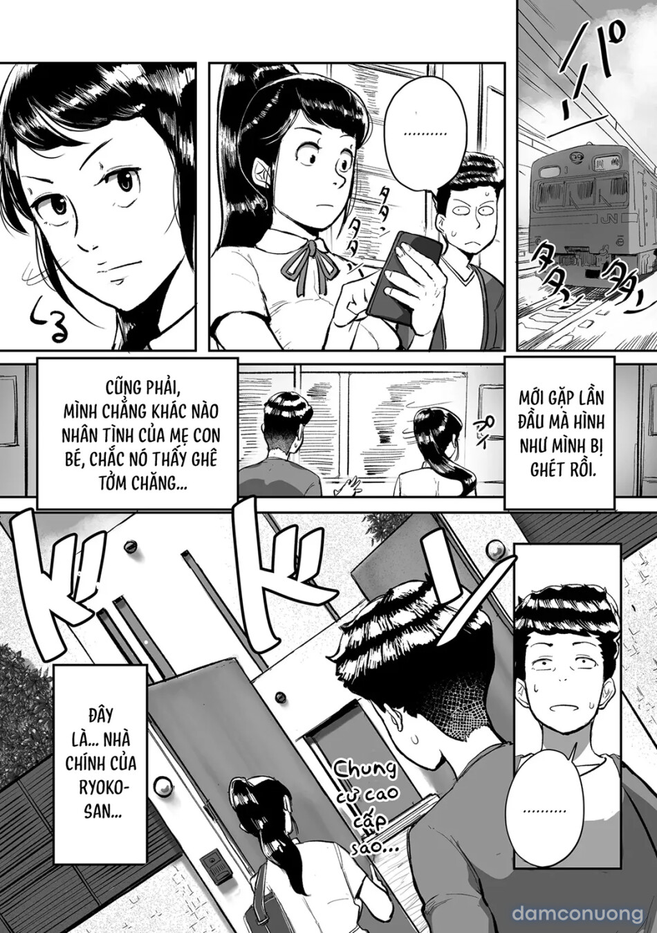 Tonikaku SEX ga Shitai Obaa-san, Ryouko 