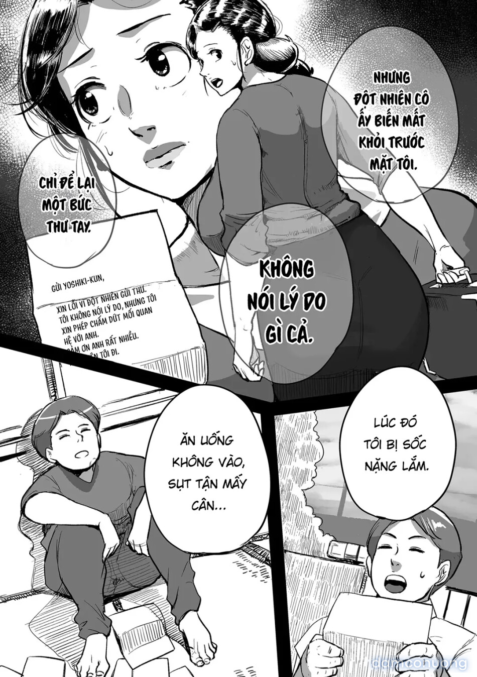 Tonikaku SEX ga Shitai Obaa-san, Ryouko 