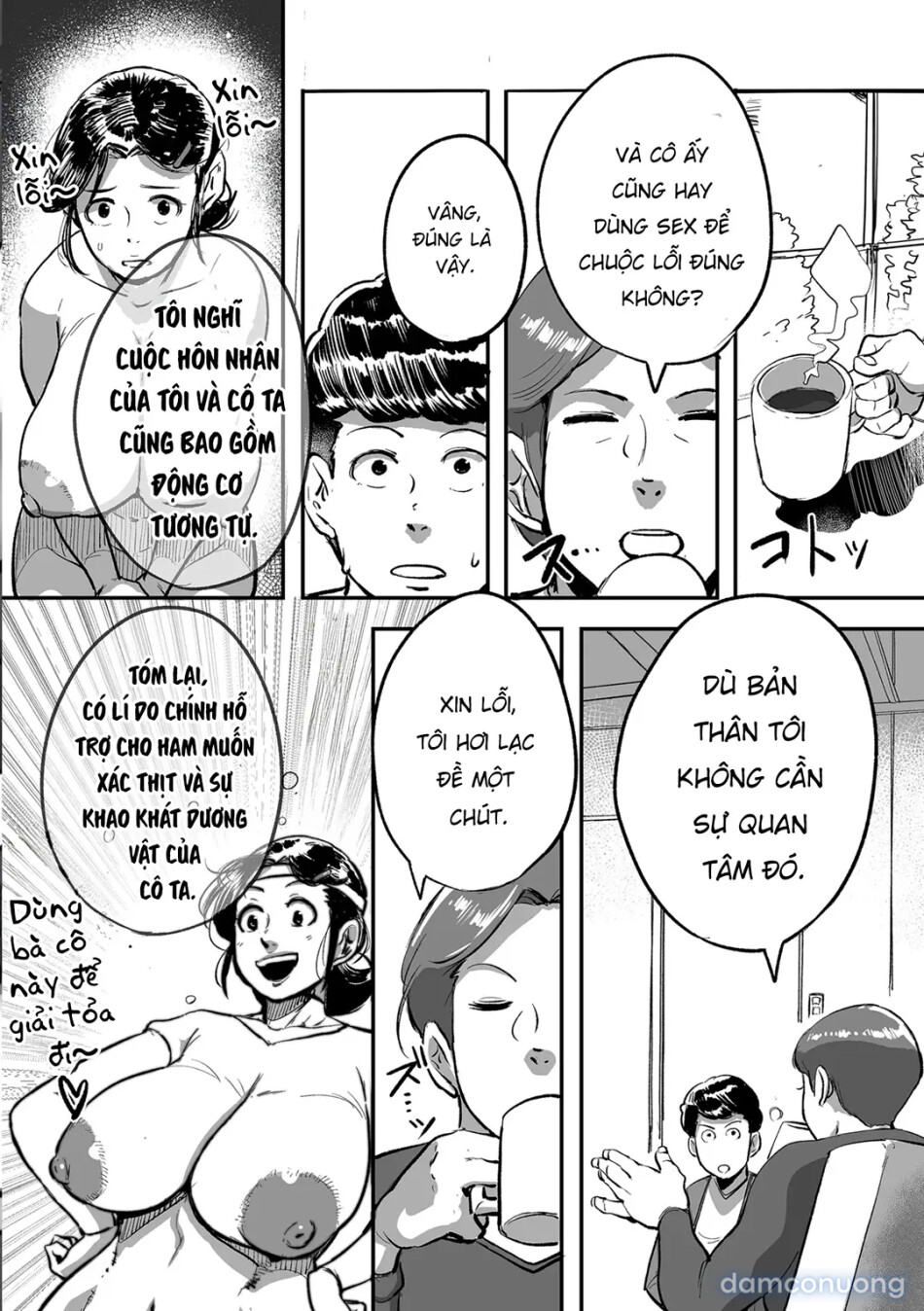 Tonikaku SEX ga Shitai Obaa-san, Ryouko 