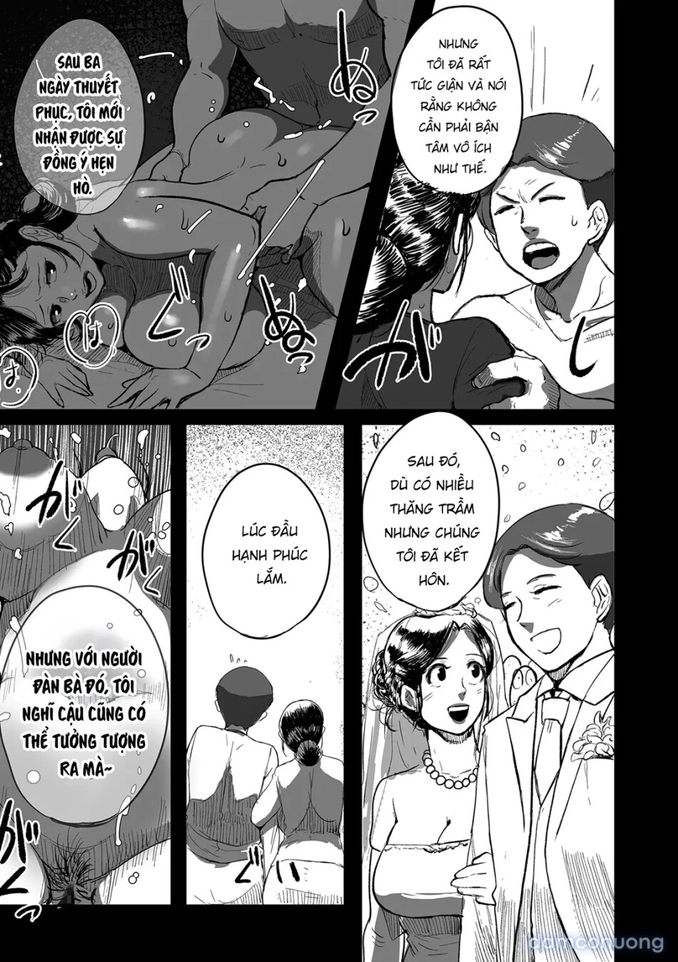 Tonikaku SEX ga Shitai Obaa-san, Ryouko 