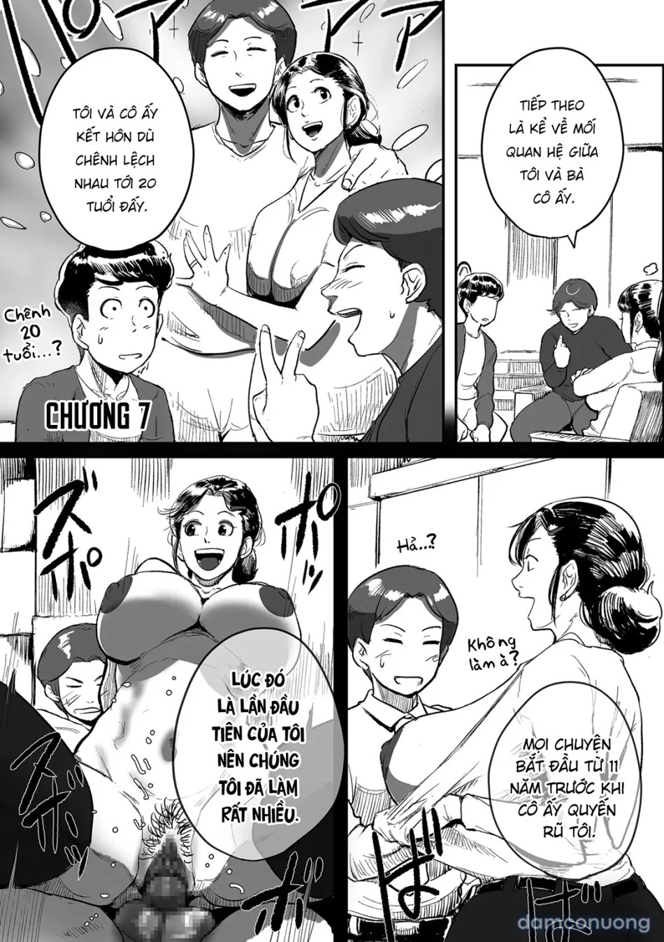 Tonikaku SEX ga Shitai Obaa-san, Ryouko 