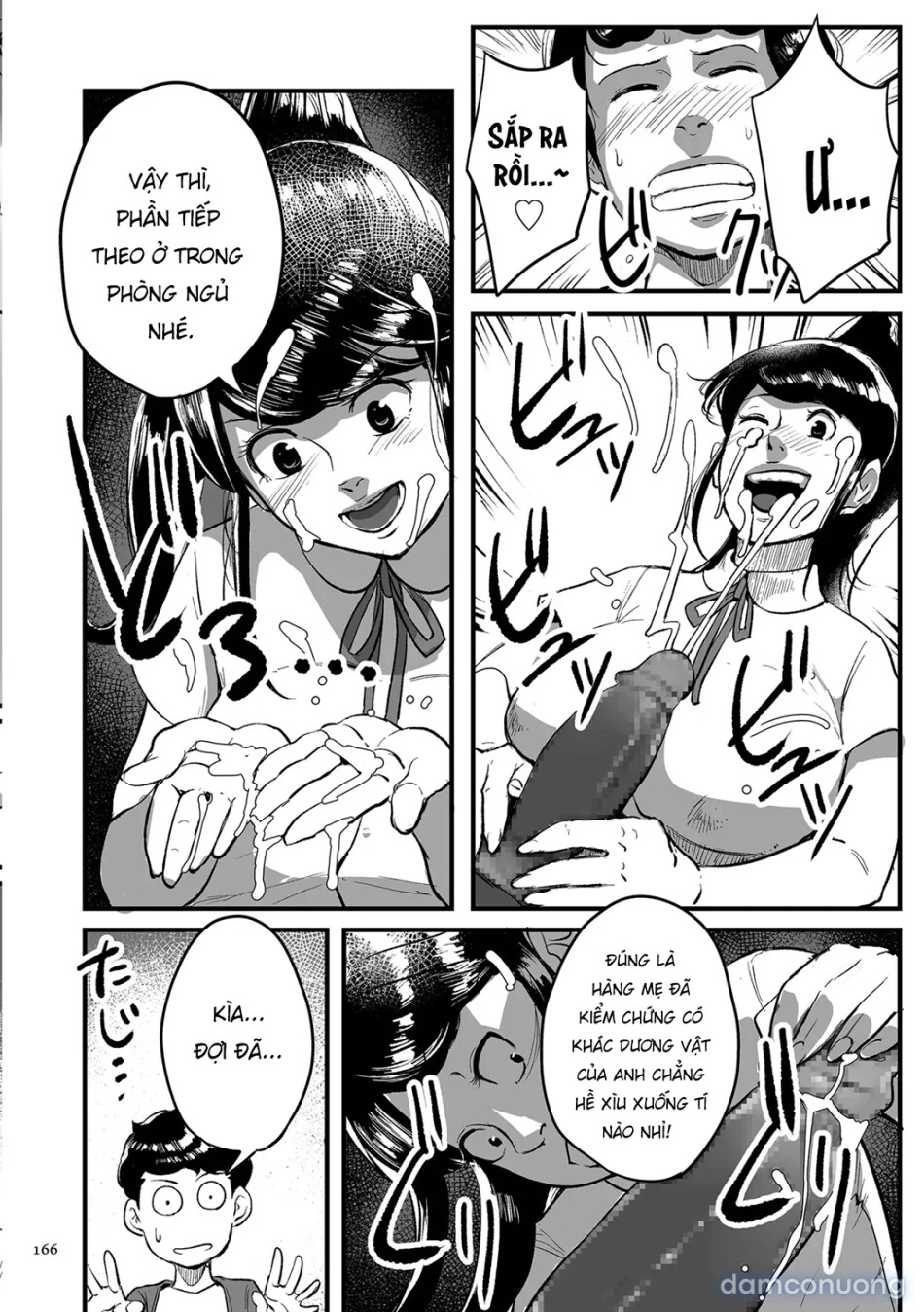 Tonikaku SEX ga Shitai Obaa-san, Ryouko 