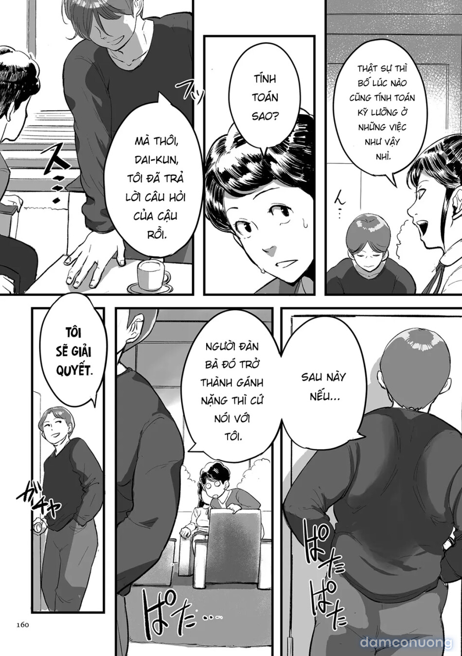 Tonikaku SEX ga Shitai Obaa-san, Ryouko 