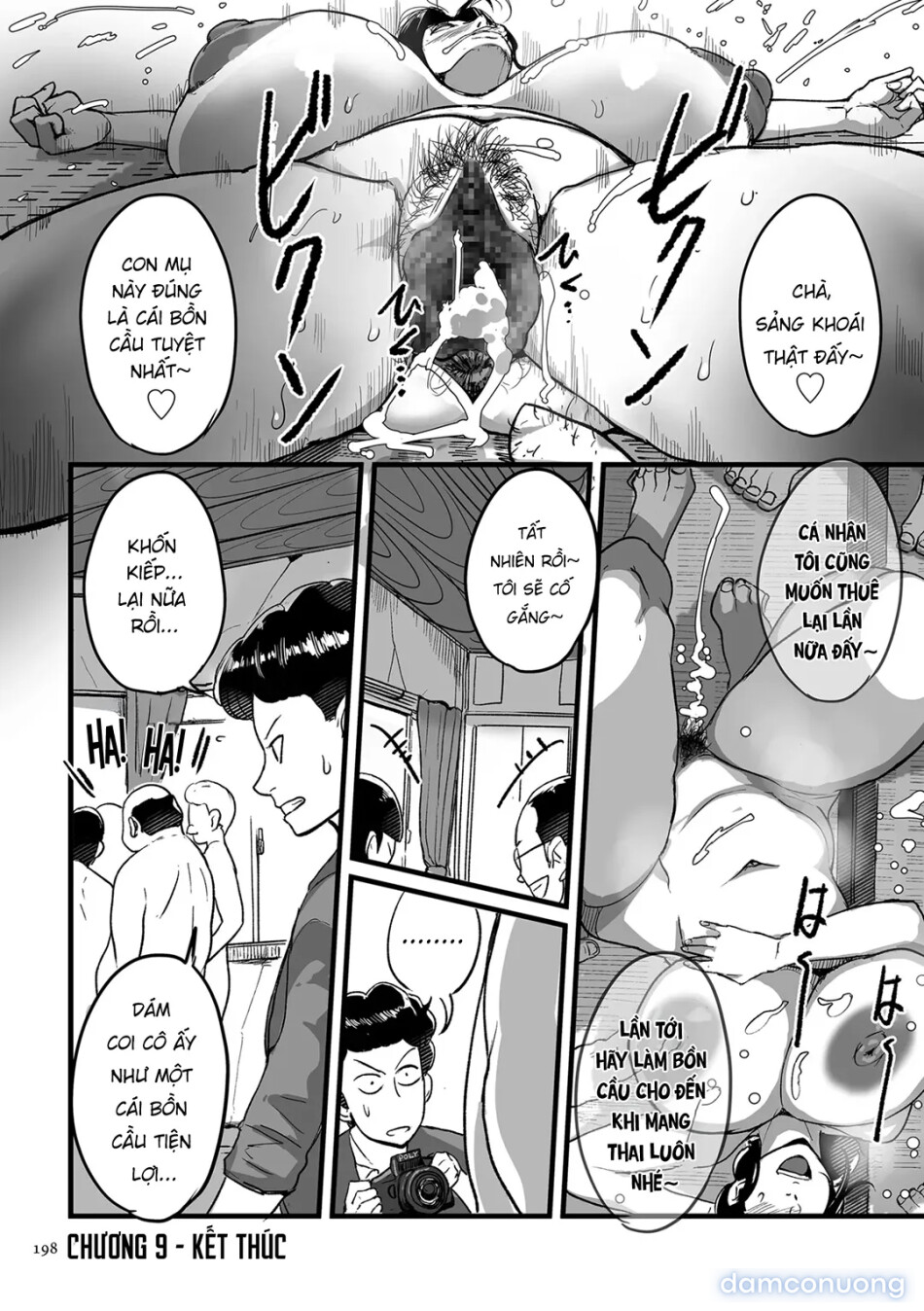 Tonikaku SEX ga Shitai Obaa-san, Ryouko 