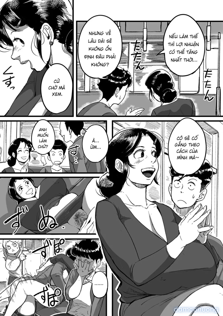 Tonikaku SEX ga Shitai Obaa-san, Ryouko 