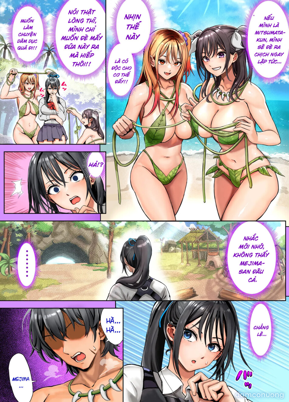 Mujintou Sounans Harem 
