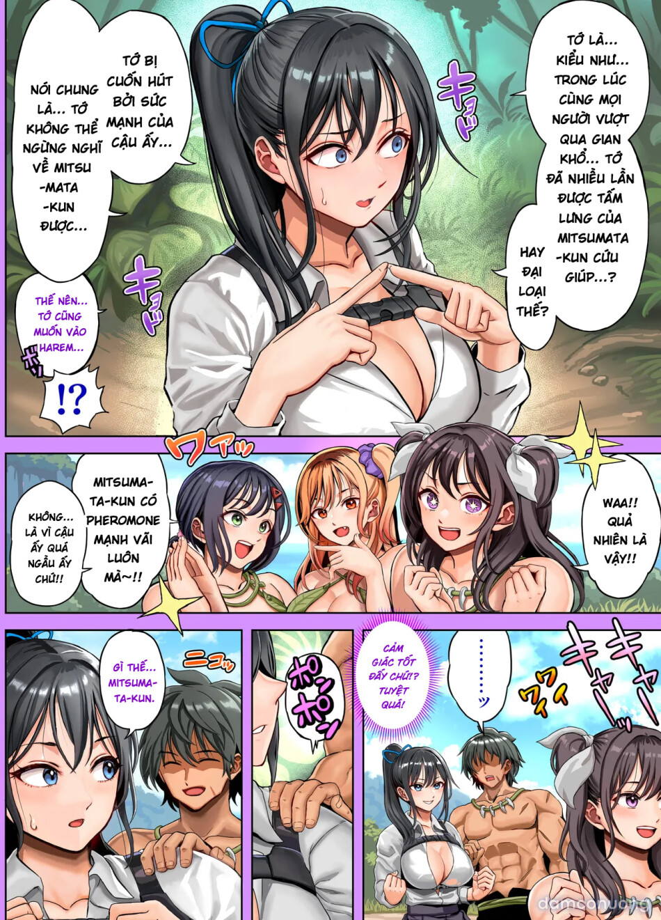 Mujintou Sounans Harem 