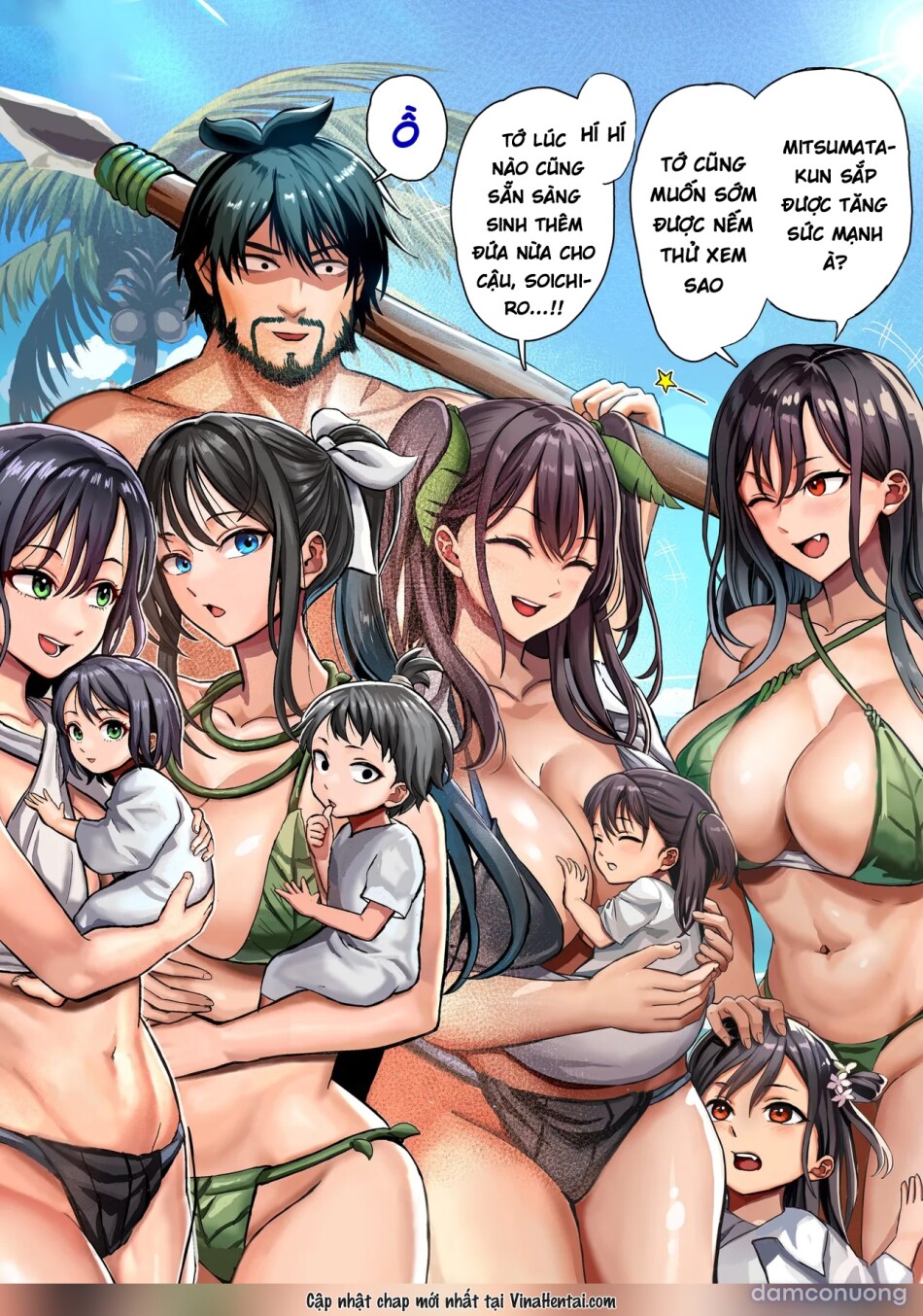 Mujintou Sounans Harem 