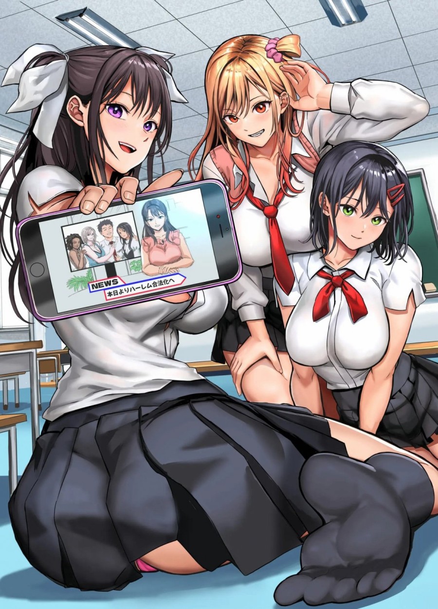 Mujintou Sounans Harem 