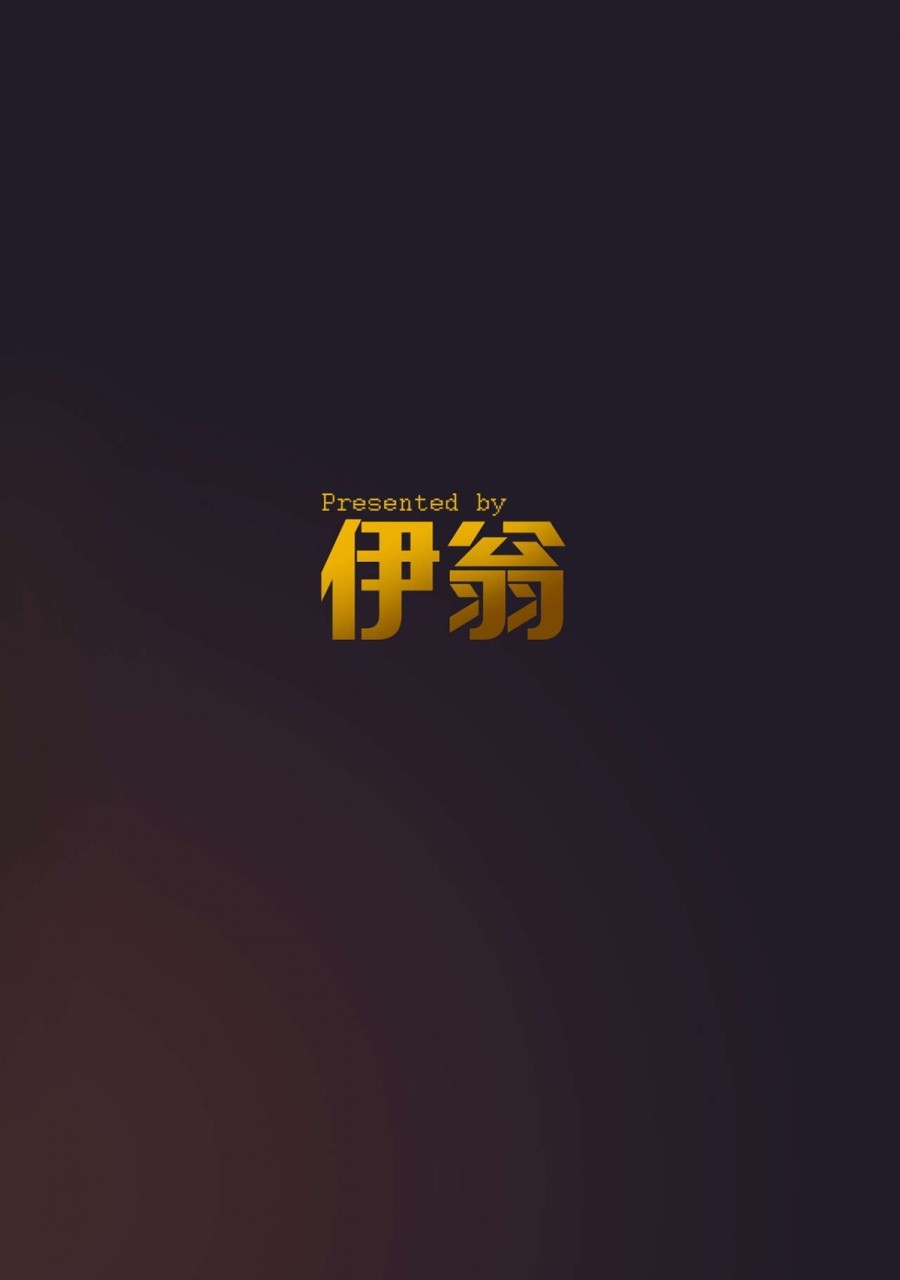 Tôi muốn biết cảm nhận của bạn 