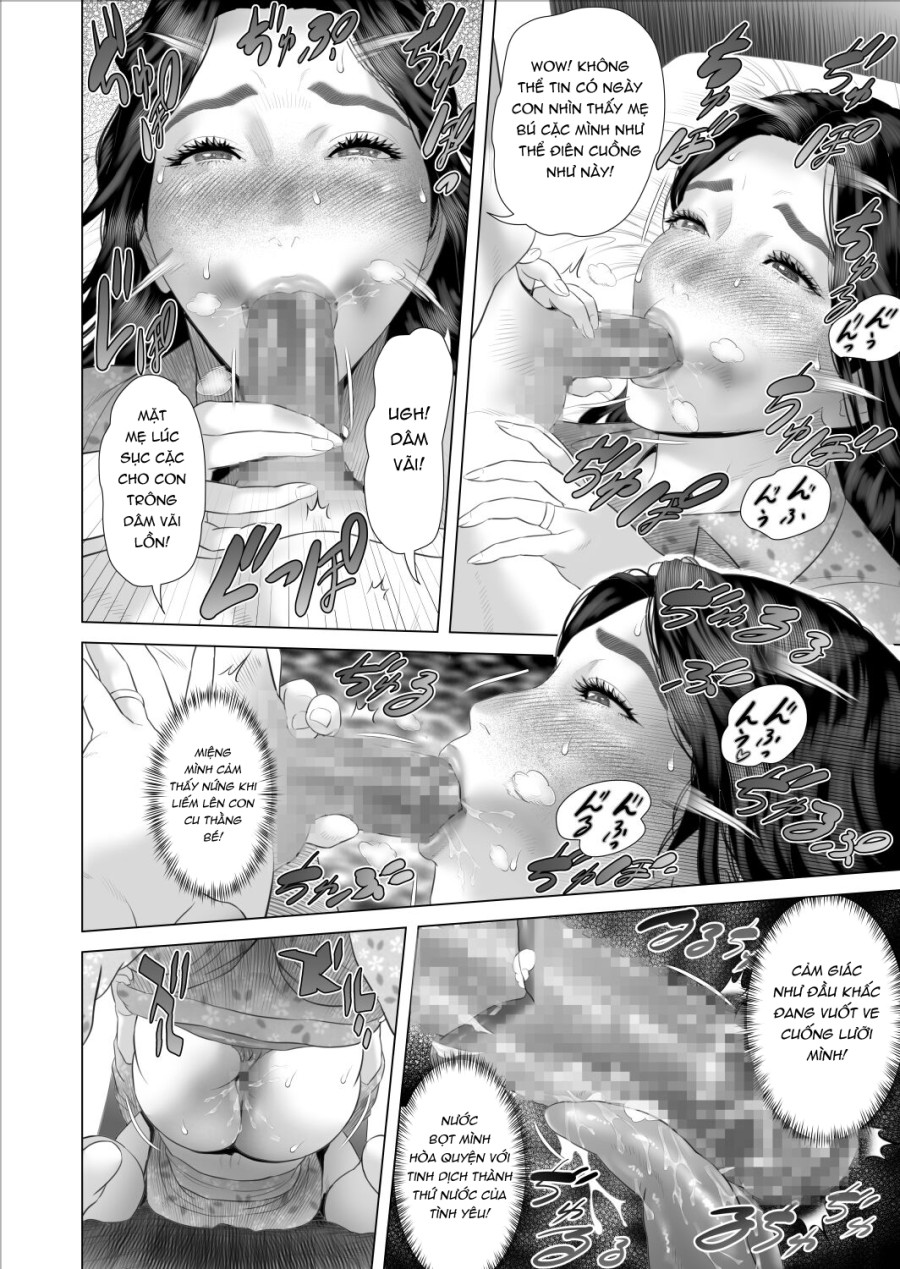 Boku ga Okaa-san to Konna Koto ni Nacchau Hanashi 8 Numa Hen 