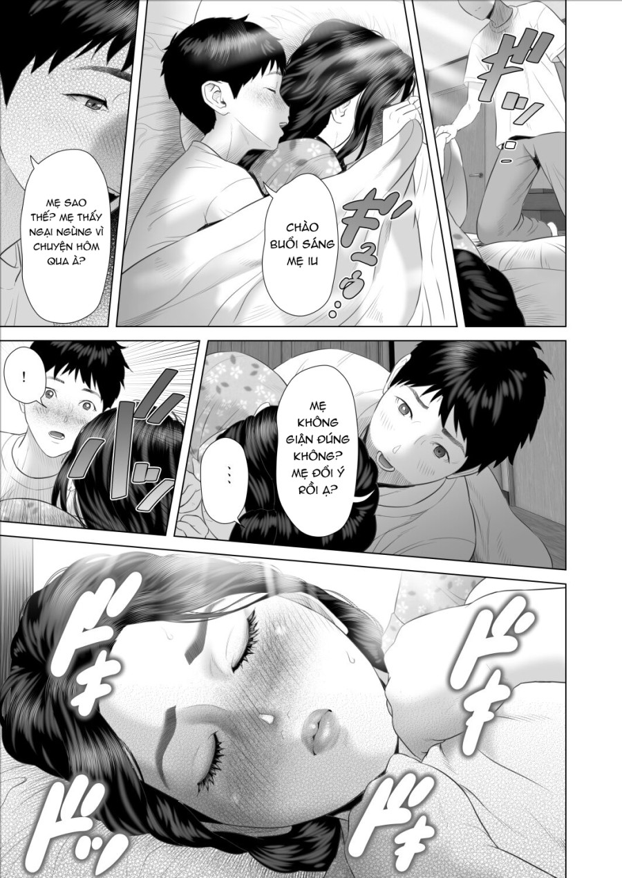 Boku ga Okaa-san to Konna Koto ni Nacchau Hanashi 8 Numa Hen 