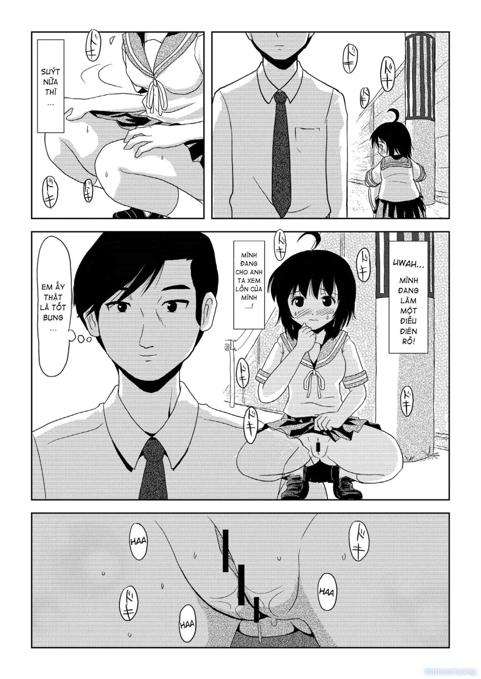 Chiru Roshutsu 