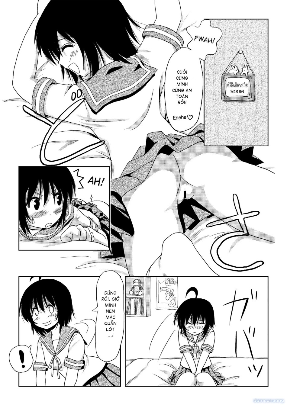Chiru Roshutsu 