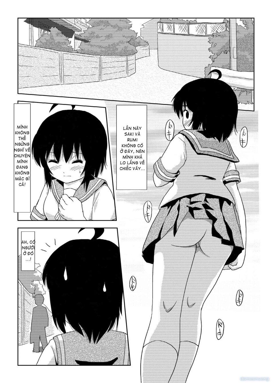 Chiru Roshutsu 